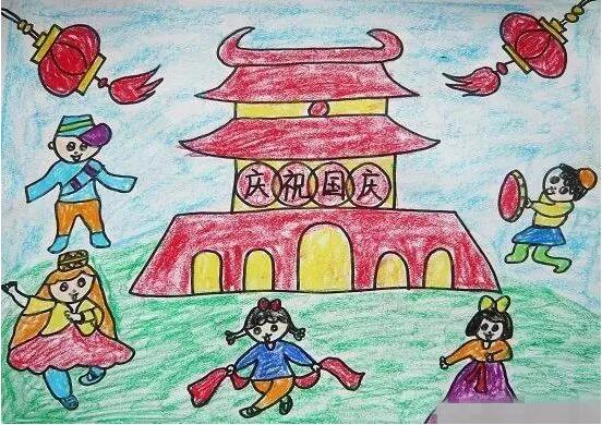 庆国庆儿童画欣赏