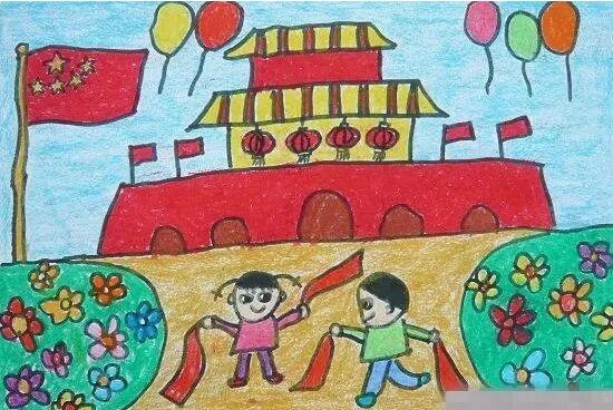 庆国庆儿童画欣赏