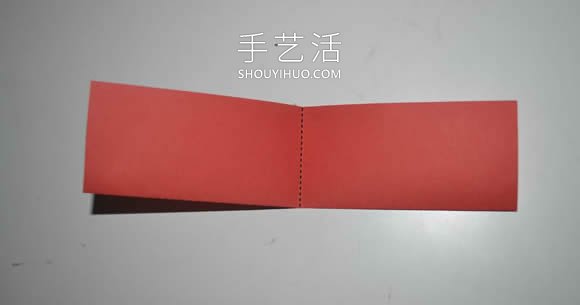 简单手工折纸心形书签的折法图解步骤 -  www.shouyihuo.com