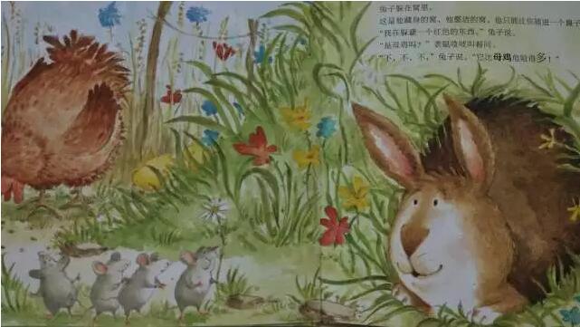 绘本故事《快跑，兔子快跑》