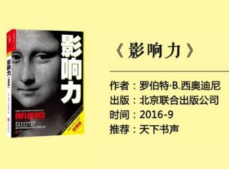 今天的书单，主治懒、穷、孤独、矫情