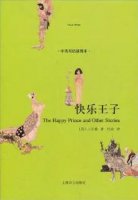 7本简单的双语文学作品，增强学习英语的自信心