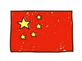 简单的中国国旗简笔画教程图片
