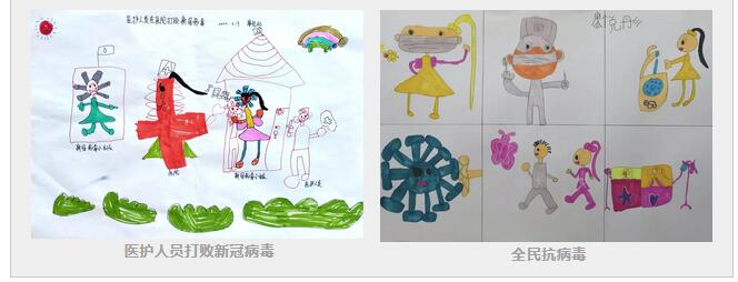 512国际护士节主题书画作品图片展示