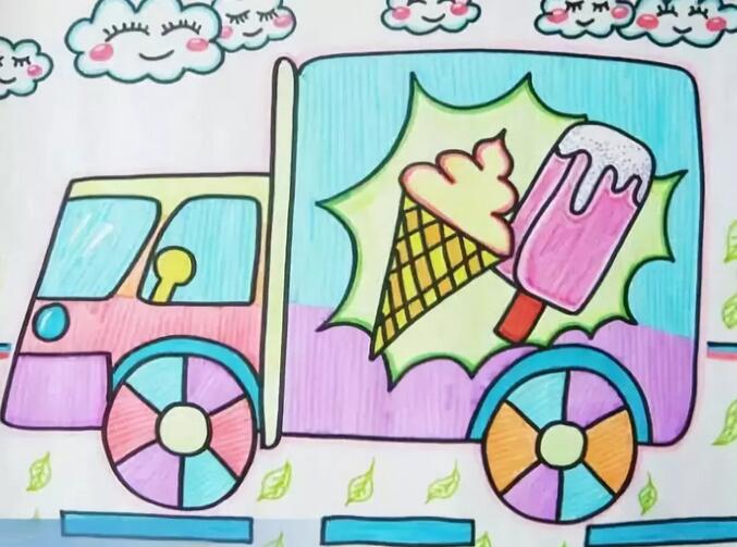 夏天冰淇淋儿童画图片 