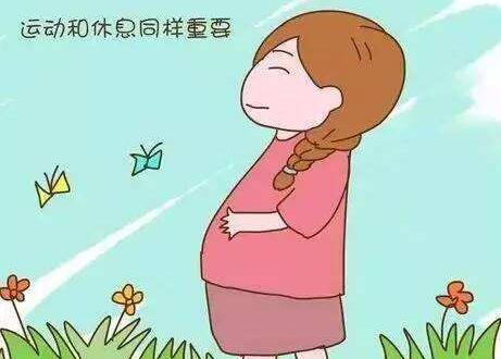 孕妇孕期运动知多少