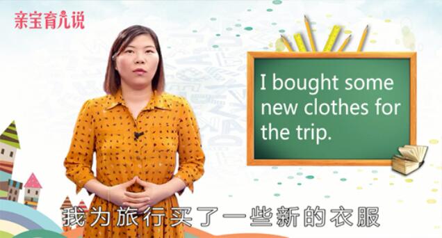 clothes怎么读