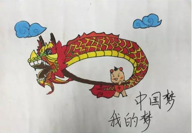 我的中国梦儿童画作品图片欣赏