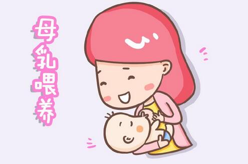 母乳喂养多久最好