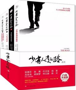 「书单」看过来，一定有你熟悉的书名