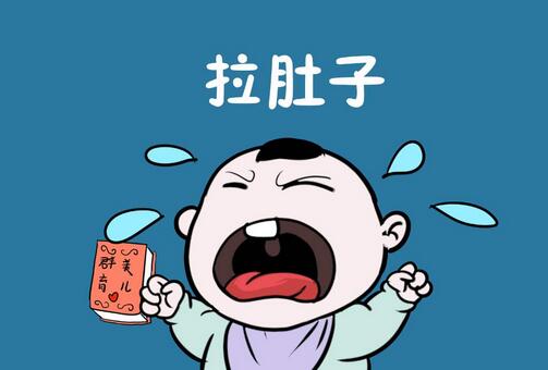 宝宝拉肚子有泡沫怎么办