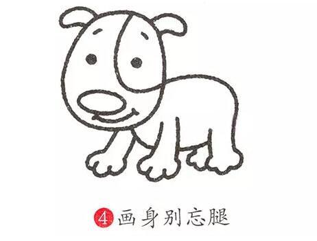 小狗简笔画教程图片