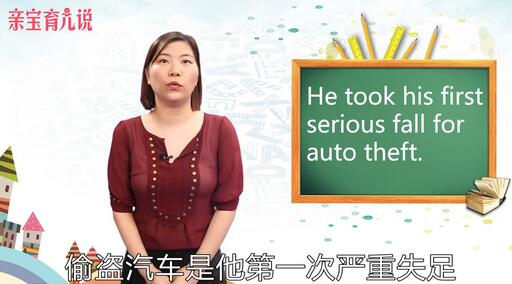 auto是什么意思