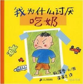 想生二胎？要生“二胎”，拿这些绘本给大宝看！