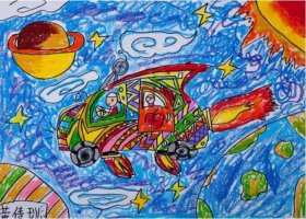 畅想未来科幻主题儿童画作品欣赏（30p）