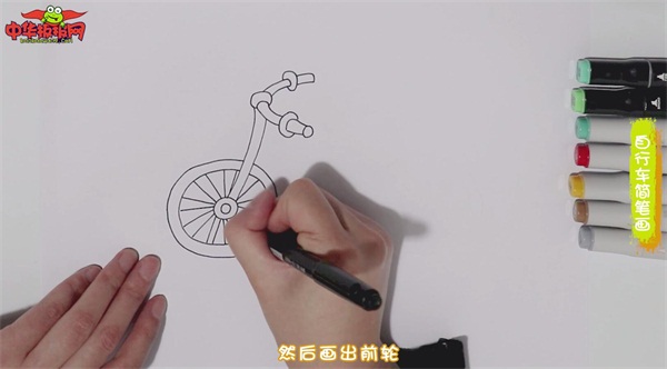 自行车简笔画