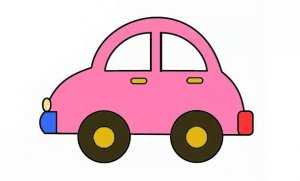 粉红色的小汽车简笔画教程图片简单