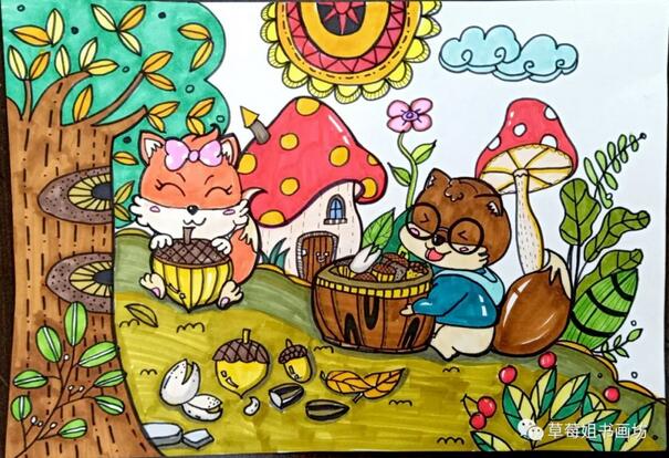 马克笔儿童画教程《贪吃的松鼠》