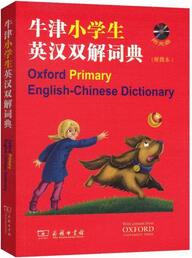 儿童英语学习书单：精选6本知识与趣味相结合的好书