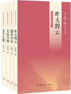 书单：从阅读开始，尝试48种奇遇人生