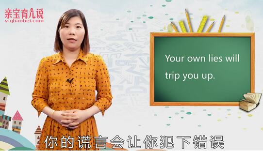 trip是什么意思