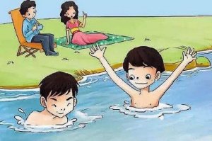 幼儿园健康活动教案《游泳要注意什么》