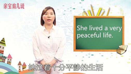 live是什么意思