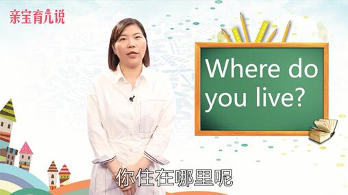 live是什么意思