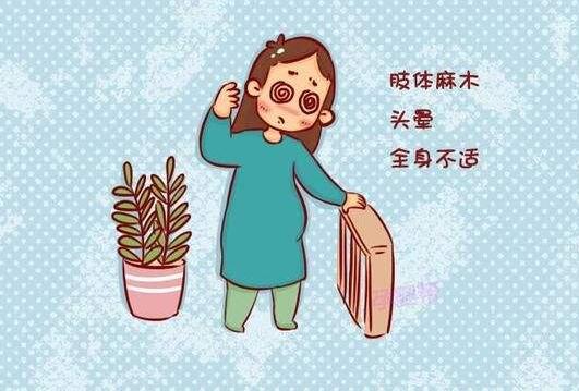 孕妇血压低的人吃什么好