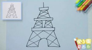 埃菲尔铁塔简笔画教程图片