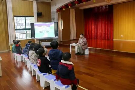 幼儿园大班勇气社会教案