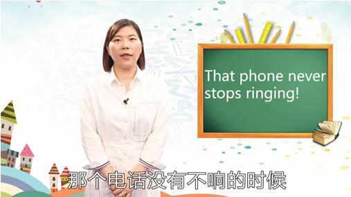 stop是什么意思