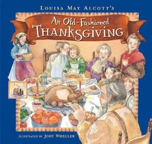 如何学会感恩？这个感恩节，给孩子最温暖的书