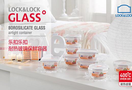 辅食盒乐扣好还是glasslock好