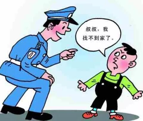 幼儿暑假安全教育