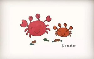 螃蟹简笔画教程图片