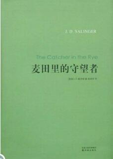 一生只写了一部著作，却能用一部书感动我们一生