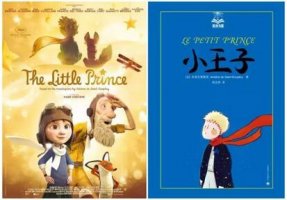 7部经典儿童小说改编的电影，让孩子爱上阅读