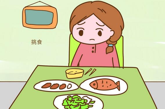 宝宝挑食怎么办