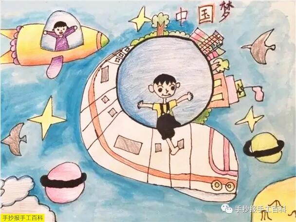 小学生国庆节儿童画绘画作品欣赏