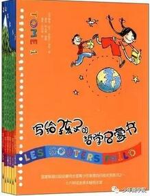 亲子阅读800本书后，她力荐其中24本让孩子思路更清晰