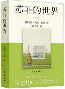 亲子阅读：儿童节将至，这里有7本适合陪孩子一起读的书