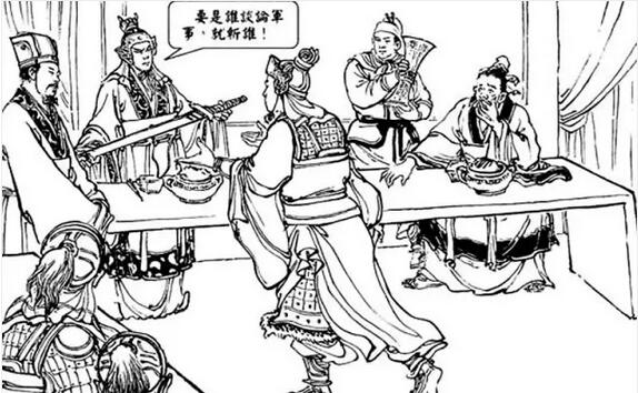 中国历史上十大著名饭局
