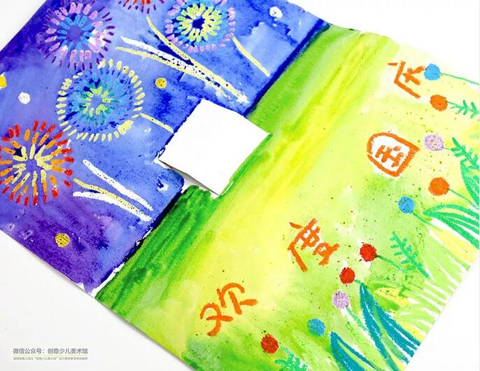 国庆节创意儿童画教程：美丽的北京天安门