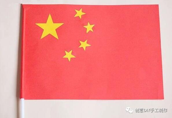 国庆节国旗手工制作教程图片