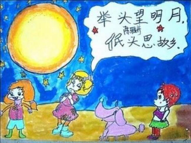 中秋节儿童画图片作品欣赏