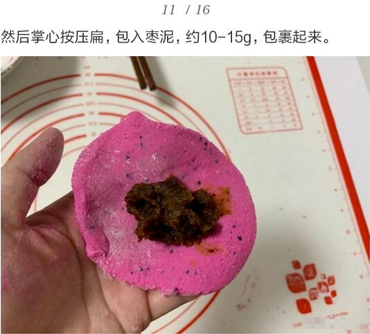 4款家庭宝宝月饼的做法，无添加，更营养