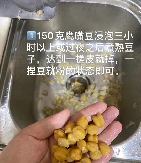 4款家庭宝宝月饼的做法，无添加，更营养