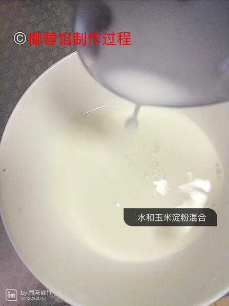 4款家庭宝宝月饼的做法，无添加，更营养