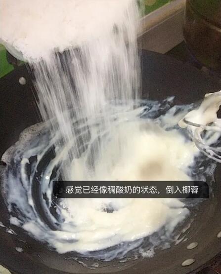 4款家庭宝宝月饼的做法，无添加，更营养